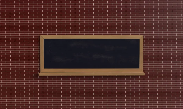 Schoolbord Leeg Decoratie Behang Textuur Achtergrond Grunge Symbool School Onderwijs — Stockfoto