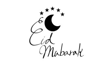 Mübarek bayramı ay yıldızı siyah renk işareti süs eşyası, Ramazan Kareem Mübarek Mübarek İslami İslam kültürü bayram, Ramazan Mübarek Mübarek 'in fetih duasını kutlamak için Ramazan Mübarek