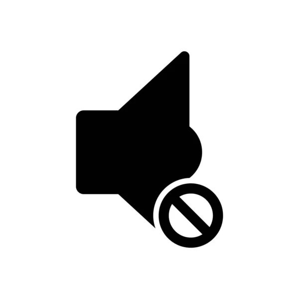 Icono Volumen Sonido Sonido Está Prohibido Icono Volumen Del Altavoz — Vector de stock