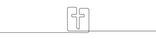 連続線画スタイルで教会のロゴ 教会のロゴのラインアート ベクトルイラスト 要旨の背景 — ストックベクタ