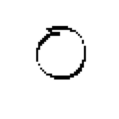 Basit ve geometrik tasarım tarzına sahip siyah ve beyaz pikselli mozaik daire simgesi.