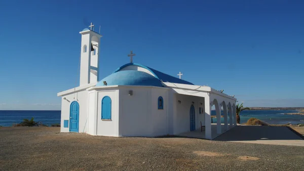 Ayia Thekla Saint Thecla Church Cyprus Fotos de stock libres de derechos
