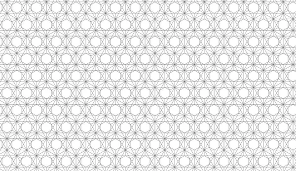 Patrón Geométrico Sin Costuras Fondo Vector Diseño Moda Para Telón — Archivo Imágenes Vectoriales