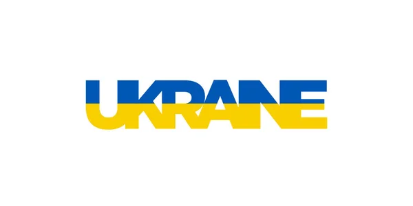 Oekraïense Embleem Het Ontwerp Heeft Een Geometrische Stijl Vectorillustratie Met — Stockvector