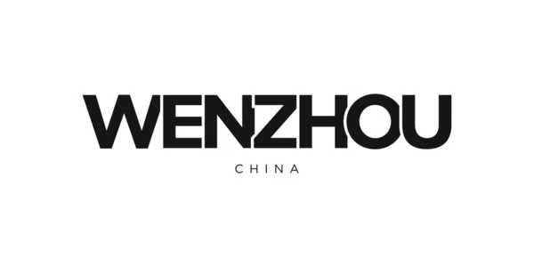 Wenzhou Στο Έμβλημα Της Κίνας Για Εκτύπωση Και Web Χαρακτηριστικά — Διανυσματικό Αρχείο
