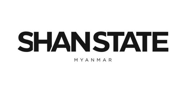 미얀마의 디자인은 글꼴의 타이포그래피를 삽화인 기하학 스타일을 특징으로 배경에 — 스톡 벡터
