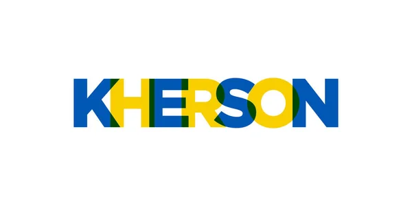 Kherson Ukraina Emblem För Tryck Och Webb Design Har Geometrisk — Stock vektor