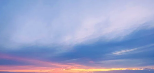 Полярний Фон Сонця Хмарами Краса Яскравого Повітря Сумовитий Яскравий Кианський — стокове фото