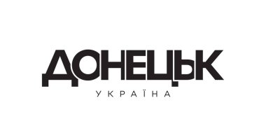 Ukrayna ambleminde parmak izi ve ağ için Donetsk. Tasarım, modern yazı tipinde cesur tipografiye sahip geometrik stil, vektör illüstrasyonuna sahiptir. Beyaz arkaplanda izole edilmiş grafiksel slogan harfleri.