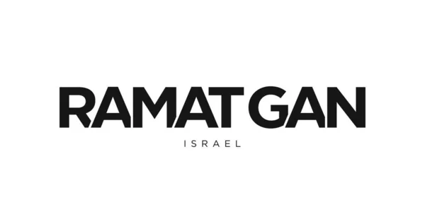 Ramat Gan Στο Έμβλημα Του Ισραήλ Για Εκτύπωση Και Web — Διανυσματικό Αρχείο