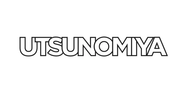 Utsunomiya Japanischen Emblem Für Print Und Web Design Mit Geometrischem — Stockvektor