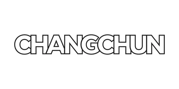 중국의 Changchun은 상징입니다 디자인은 기하학적 스타일 글꼴의 대담한 타이포그래피와 일러스트를 — 스톡 벡터
