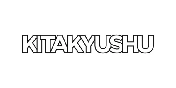 Kitakyushu Japan Emblem För Tryck Och Webb Design Har Geometrisk — Stock vektor