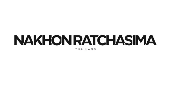 웹을위한 태국의 Ratchasima 디자인은 기하학적 스타일 글꼴의 대담한 타이포그래피와 일러스트를 — 스톡 벡터
