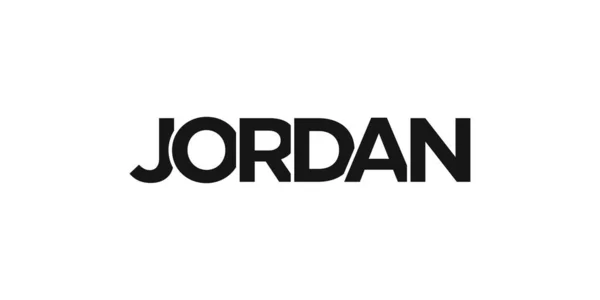 约旦的印刷和网络标志 设计以几何风格为特色 用现代字体的粗体字体表示矢量图解 白色背景上孤立的图形化标语字母 — 图库矢量图片