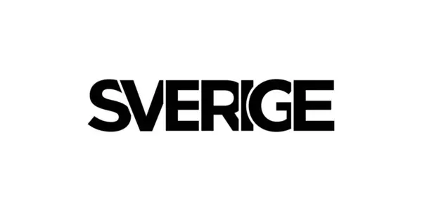スウェーデン印刷とウェブのエンブレム デザインは幾何学的なスタイル 現代のフォントで大胆なタイポグラフィを用いたベクターイラストを特徴としています 白い背景に隔離されたグラフィックスローガン — ストックベクタ