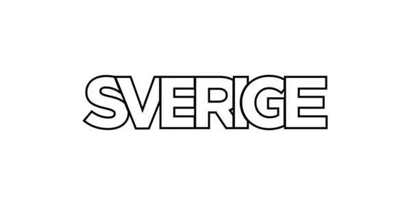 スウェーデン印刷とウェブのエンブレム デザインは幾何学的なスタイル 現代のフォントで大胆なタイポグラフィを用いたベクターイラストを特徴としています 白い背景に隔離されたグラフィックスローガン — ストックベクタ