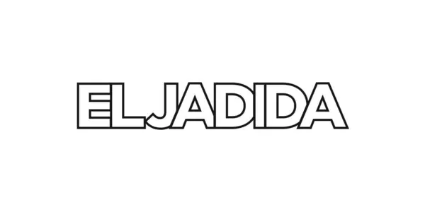 Jadida Στο Έμβλημα Του Μαρόκου Για Εκτύπωση Και Web Χαρακτηριστικά — Διανυσματικό Αρχείο