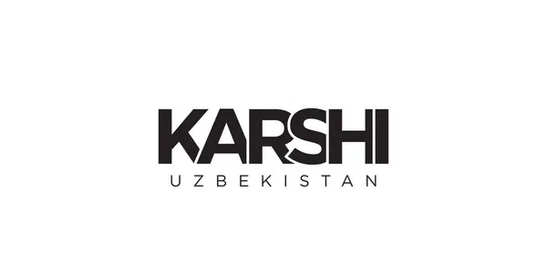 Karshi Emblema Uzbekistán Para Imprimir Web Diseño Presenta Estilo Geométrico — Vector de stock