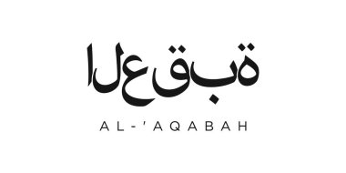 Al Aqabah, Ürdün ambleminde baskı ve ağ için. Tasarım, modern yazı tipinde cesur tipografiye sahip geometrik stil, vektör illüstrasyonuna sahiptir. Beyaz arkaplanda izole edilmiş grafiksel slogan harfleri.