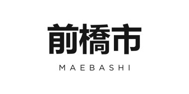 Japonya 'daki Maebashi ambleminde baskı ve ağ anlamına geliyor. Tasarım, modern yazı tipinde cesur tipografiye sahip geometrik stil, vektör illüstrasyonuna sahiptir. Beyaz arkaplanda izole edilmiş grafiksel slogan harfleri.