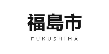 Fukushima Japonya ambleminde basılı ve internetin sembolü. Tasarım, modern yazı tipinde cesur tipografiye sahip geometrik stil, vektör illüstrasyonuna sahiptir. Beyaz arkaplanda izole edilmiş grafiksel slogan harfleri.