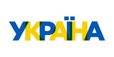 Baskı ve ağ için Ukrayna amblemi. Tasarım, modern yazı tipinde cesur tipografiye sahip geometrik stil, vektör illüstrasyonuna sahiptir. Beyaz arkaplanda izole edilmiş grafiksel slogan harfleri.