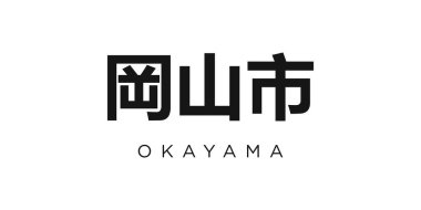 Okayama Japonya ambleminde baskı ve web için kullanılır. Tasarım, modern yazı tipinde cesur tipografiye sahip geometrik stil, vektör illüstrasyonuna sahiptir. Beyaz arkaplanda izole edilmiş grafiksel slogan harfleri.