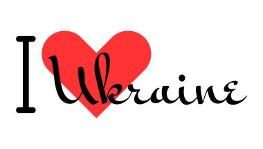 Ukrayna 'yı seviyorum. Kırmızı kalpli el yazısıyla yazılmış mektuplar. Vektör illüstrasyonu, modern tasarım harfleri