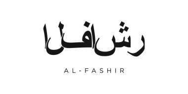 Al Fashir Sudan ambleminde parmak izi ve ağ için. Tasarım, modern yazı tipinde cesur tipografiye sahip geometrik stil, vektör illüstrasyonuna sahiptir. Beyaz arkaplanda izole edilmiş grafiksel slogan harfleri.