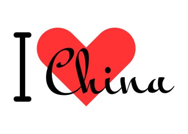 Çin 'i seviyorum. Kırmızı kalpli el yazısıyla yazılmış mektuplar. Vektör illüstrasyonu, modern tasarım harfleri