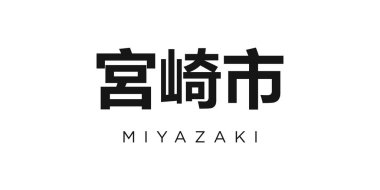 Japonya amblemindeki Miyazaki 'de baskı ve ağ anlamına geliyor. Tasarım, modern yazı tipinde cesur tipografiye sahip geometrik stil, vektör illüstrasyonuna sahiptir. Beyaz arkaplanda izole edilmiş grafiksel slogan harfleri.