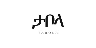 Etiyopya ambleminde baskı ve ağ için Tabola. Tasarım, modern yazı tipinde cesur tipografiye sahip geometrik stil, vektör illüstrasyonuna sahiptir. Beyaz arkaplanda izole edilmiş grafiksel slogan harfleri.