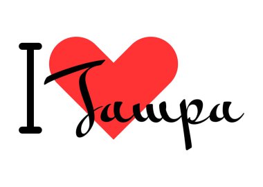 Tampa 'yı seviyorum, Birleşik Devletler şehri. Kırmızı kalpli el yazısıyla yazılmış mektuplar. Vektör illüstrasyonu, modern tasarım