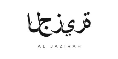 El Cezire Sudan ambleminde baskı ve ağ için. Tasarım, modern yazı tipinde cesur tipografiye sahip geometrik stil, vektör illüstrasyonuna sahiptir. Beyaz arkaplanda izole edilmiş grafiksel slogan harfleri.