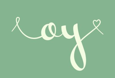 İlk düğün monogramı, kaligrafi vektör illüstrasyonu. Sevgililer Günü posteri, tebrik kartı, fotoğraf albümü, afiş ya da dövme için el yazısı çizilmiş logo tasarımı..