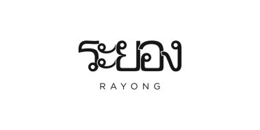Tayland ambleminde parmak izi ve ağ için Rayong. Tasarım, modern yazı tipinde cesur tipografiye sahip geometrik stil, vektör illüstrasyonuna sahiptir. Beyaz arkaplanda izole edilmiş grafiksel slogan harfleri.