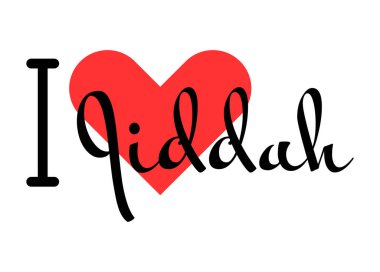 Suudi Arabistan 'ın Jiddah şehrini seviyorum. Kırmızı kalpli el yazısıyla yazılmış mektuplar. Vektör illüstrasyon harfleri, yazdırma tişörtü, afiş, poster, etiket veya etiket için modern tasarım.