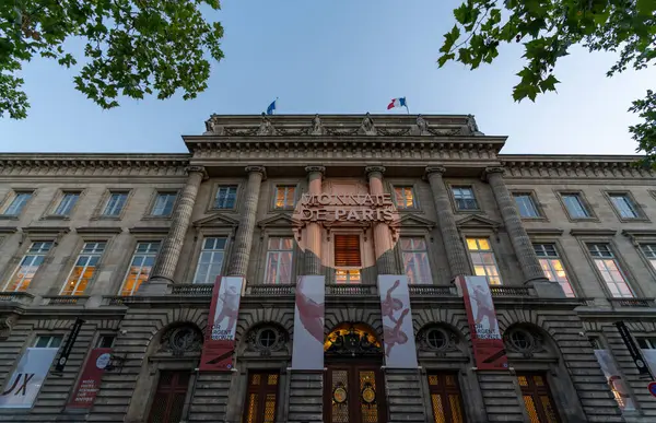 Stock image Upward view of Monnaie de Paris Historic Mint and Museum at dusk