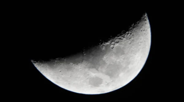 Hilal Ayının Fotoğrafı — Stok fotoğraf