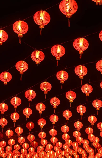 Stunning Night View of Chinese Hanging Lanterns in Rows Displayed as the Lucky Charms During Lunar New Year