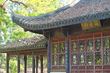 Klasik Çin Bahçesi 'nde Güzel Manzaralı Pavyon