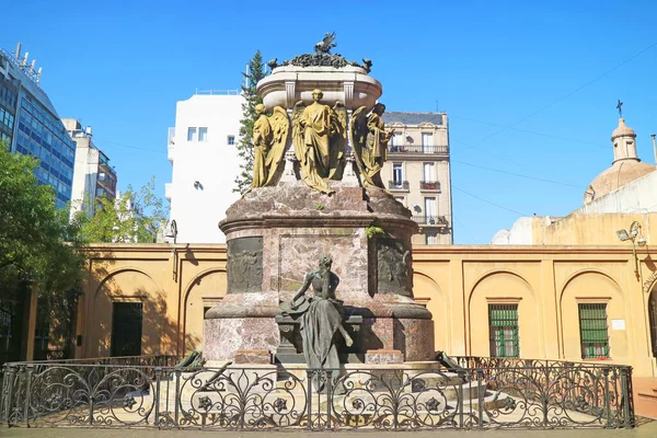 Gorgeous Mausoleum General Manuel Belgrano Argentine National Hero Santo Domingo — Stock Photo, Image