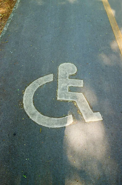 Sign of Disabled Person Wheel Chair Accessibility on the Lane