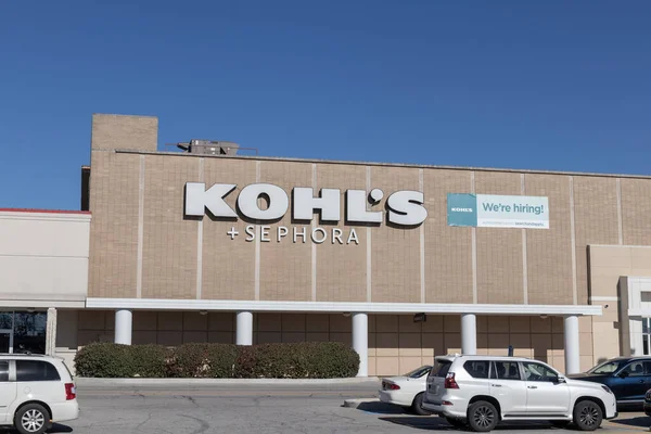Wayne Circa Noviembre 2022 Kohl Retail Store Location Kohl Asociado — Foto de Stock