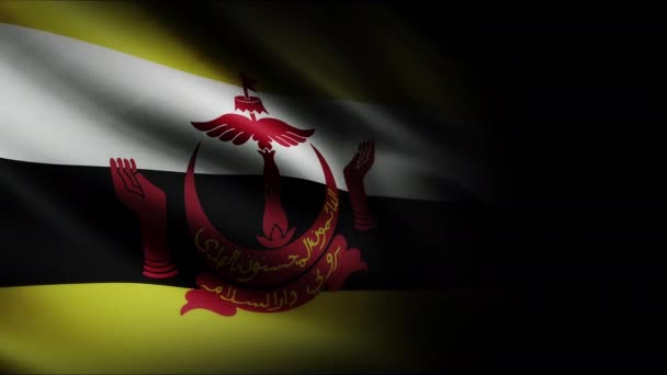 Флаг Брунея Бесшовный Цикл Анимации Крупным Планом Машет Высококачественный Кадров — стоковое видео