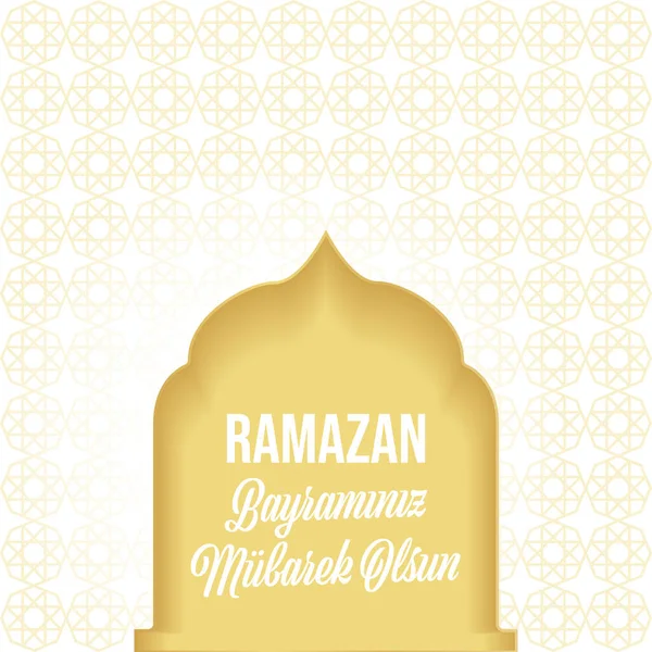 Heilige Maand Van Moslimgemeenschap Ramadan Kareem Fijne Ramadan Vakantie Turks — Stockvector