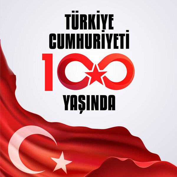 29 Ekim Cumhuriyet Bayrami kutlu olsun, Republic Day in Turkey. Translation: The Republic of Turkey is 100 years old. Vector illustration, poster, celebration card, graphic, post and story design.