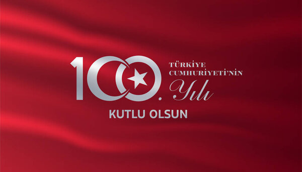 29 Ekim Cumhuriyet Bayrami kutlu olsun, Republic Day in Turkey. Translation: Happy 100th anniversary of the Republic of Turkey. Vector illustration, poster, celebration card, graphic, post and story