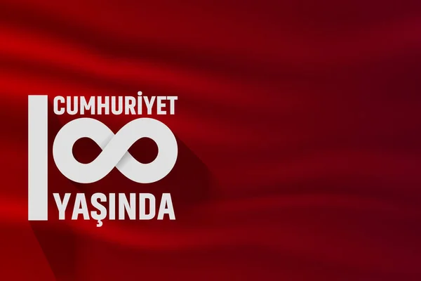 29 Ekim Cumhuriyet Bayrami kutlu olsun, Cumhuriyet Günü Türkiye. Tercümesi: Cumhuriyet 100 yaşında. Vektör illüstrasyonu, poster, kutlama kartı, grafik, post ve hikaye tasarımı.